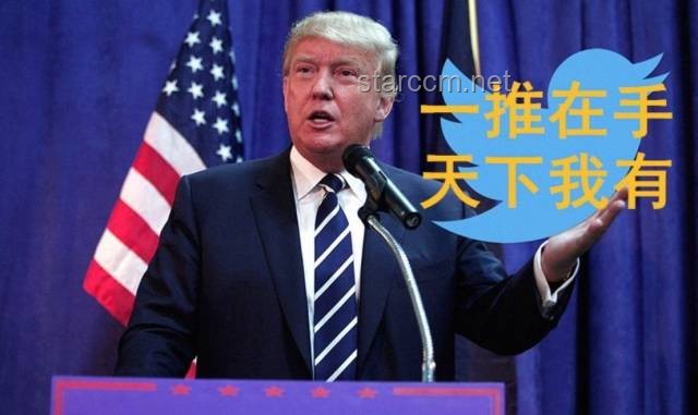 特朗普：想访问中国，背后的考量与影响
